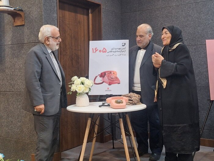 «۱۶۰۵» به مددجویان کمیته امداد خدمات مشاوره روانشناسی ارائه میدهد%