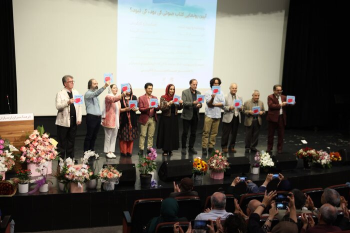 پایان زودهنگام جشنواره موسیقی نواحی و انتشار «پیمان‌نامه» مدیرکل