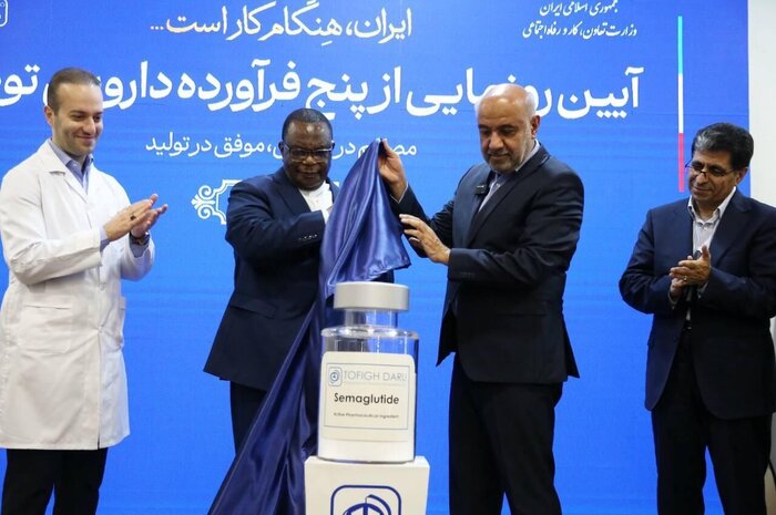 Se presentan en Irán 5 nuevos productos farmacéuticos