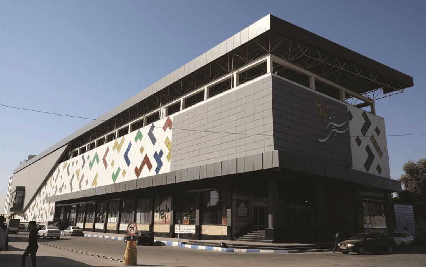 فعالیت مجدد سیتیسنتر آبادان منوط به مجوز کمیته پایش ساختمانهای ناایمن فعالیت مجدد سیتیسنتر آبادان منوط به مجوز کمیته پایش ساختمانهای ناایمن