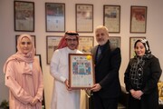 «نوروز مبارک»؛ هدیه جالب توجه روزنامه «عرب نیوز» عربستان به سفیر ایران