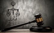 ایران: موساد کے سینیئرجاسوس کو پھانسی دے دی گئی