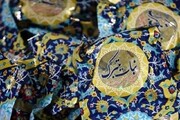 تبرکی‌های حرم رضوی و حکایت گره‌گشایی امام رئوف