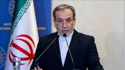 Арагчи: провокационные действия США ставят под сомнение их серьёзность на переговорах