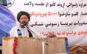 کابل: سازمان ملل و نهادهای بین‌المللی در تولید انرژی پاک با افغانستان همکاری کنند