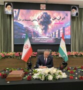 وزير الخارجية الطاجيكي يوقع على سجل التعازي لضحايا میناء الشهید رجائي