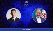 وزیرخارجه صربستان به ملت ایران تسلیت گفت