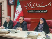 استاندار قزوین: جامعه با زنان شاد به پیشرفت می رسد