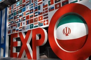 فیلم| حضور خراسان رضوی در اکسپو ۲۰۲۵ و فرصت‌های پیش رو