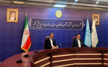 نتیجه تحقیقات حادثه بندر شهید رجایی اعلام می‌شود/ مرخصی زنجانی با نظارت ضابطان