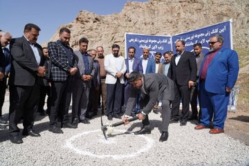 عملیات اجرایی پروژه تفریحی «زیپ‌لاین» در کرمانشاه آغاز شد