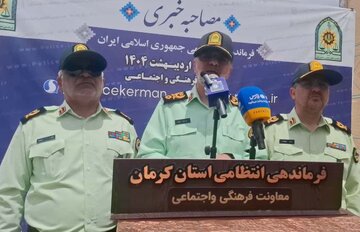 فرمانده انتظامی کل کشور: زیرساخت‌های فرماندهی فراجا در جنوب کرمان فراهم شود+فیلم