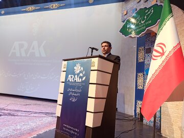 ایران ۱۸ کرسی در یونسکو دارد