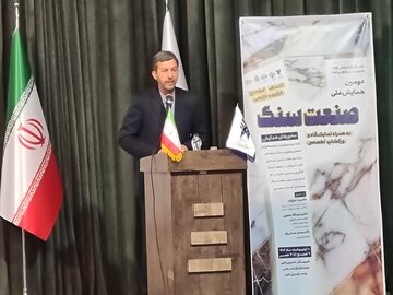 ۷۰ درصد از سنگ فرآوری شده کشور متعلق به اصفهان است
