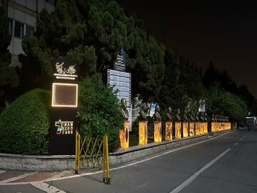 افتتاح گذر موزه مشاهیر در ایران اکسپو ۲۰۲۵