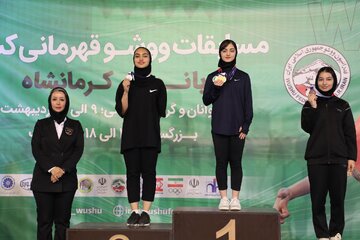Campeonato Nacional de Wushu Femenino en Kermanshah