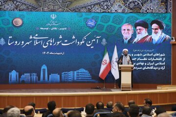 امام جمعه همدان: شوراها با اتحاد و تخصص به سمت اهداف توسعه محلی حرکت کنند