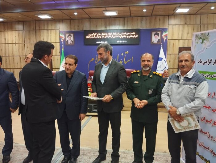 استاندار ایلام: کارگران در تحقق شعار سال نقش محوری دارند