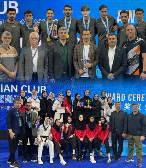 تکواندو جام باشگاه های آسیا؛ قهرمانی زنان و نایب قهرمانی مردان ایران