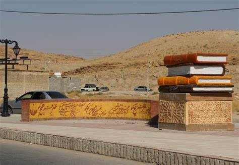 اِوَز پایتخت کتاب ایران شد؛ روایتی از پشتکار فرهنگی شهری کوچک در دل فارس