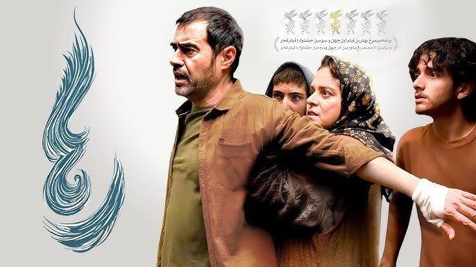 چرا «رها» در اکران دیده نشد؟