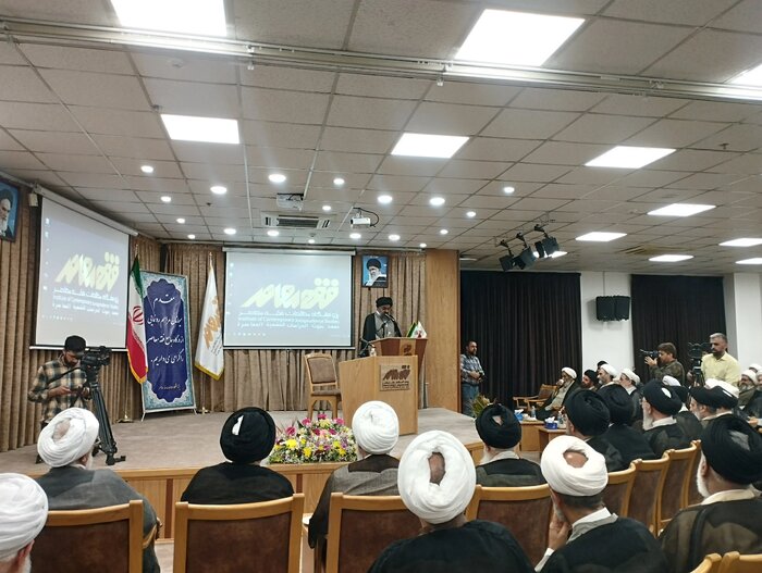 رونمایی از درگاه جامع فقه معاصر در قم