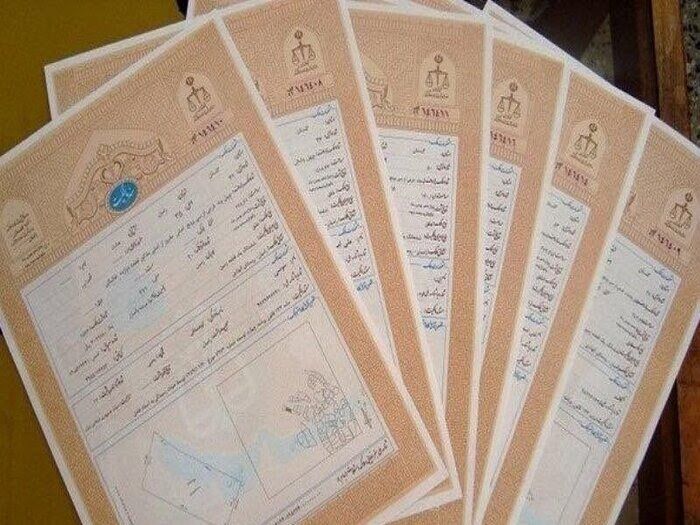 ۲۴۳ سند مالکیت برای اراضی وقفی کاشان صادر شد