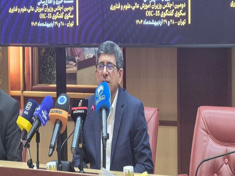 مسؤول : إيران تستضيف الاجتماع الثاني لوزراء التعليم العالي بمنظمة التعاون الإسلامي