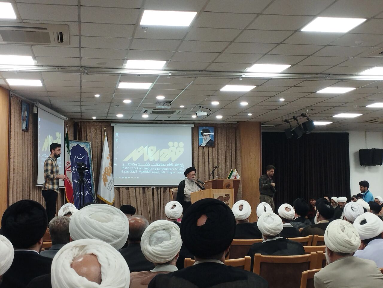 رونمایی از درگاه جامع فقه معاصر در قم