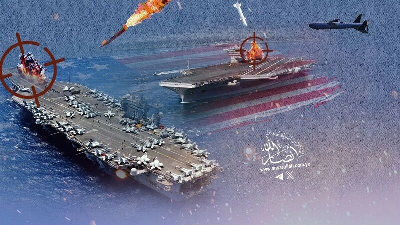 نیروهای مسلح یمن ناو هواپیمابر «وینسون» و مناطق عسقلان و یافا را با پهپاد هدف قرار دادند