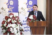 مشتریان ارزنده عامل تداوم و استمرار خدمات درخشان یکصدساله بانک سپه هستند