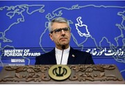 Foreign Ministry spokesperson cautions against outcome of contradictory behavior by the U.S.