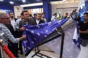 Innotex 2025 نمائش تہران میں جاری، 3 نالج بیسڈ مصنوعات کی رونمائی