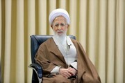 آیت الله جوادی آملی: ابعاد تمدنی شخصیت امام علی (ع)منتشر شود  
