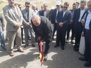 قطعه دوم جاده دره‌شهر - پلدختر کلنگ‌زنی شد
