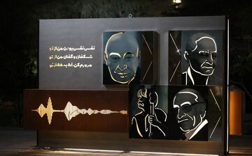 رونمایی از المان هنری «هفت آینه هنر» در گذر هنرمندان کیش
