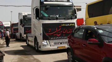 فیلم |همدردی کامیون داران زنجانی با جانباختگان انفجار بندر شهید رجایی