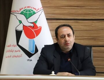 چهارهزار و ۸۵۰ میلیارد ریال وام خرید مسکن به ایثارگران آذربایجان غربی پرداخت شد