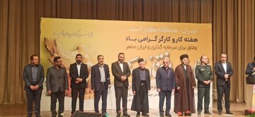 نگاهی به دغدغه‌های کارگران چهارمحال و بختیاری/ از نبود امنیت شغلی تا مشکلات معیشتی