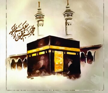 همراهی مدیران کاروان‌های حج استان یزد با پویش "ولیمه مهربانی حجاج"