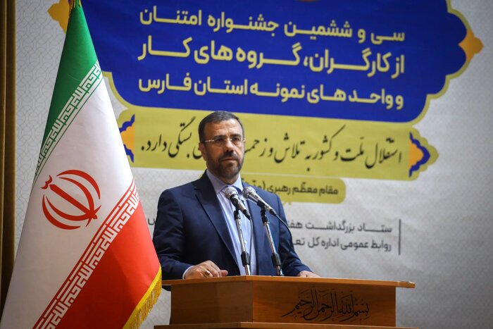 کارگران، قلب تپنده تولید در سال "سرمایه‌گذاری برای تولید"