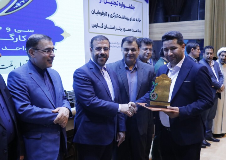 سی و ششمین جشنواره امتنان فارس به اختتامیه رسید
