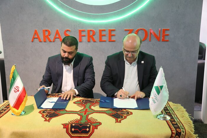 امضای تفاهم نامه نیروگاه خورشیدی در ارس