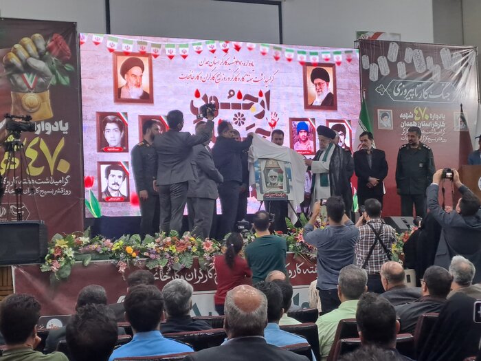 برگزاری ۱۷۰ ویژه برنامه همزمان با هفته کار و کارگر در همدان