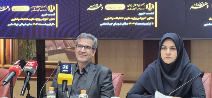 از ماراتن نوبت اول کنکور ۱۴۰۴ تا انتصاب‌های وزیر علوم