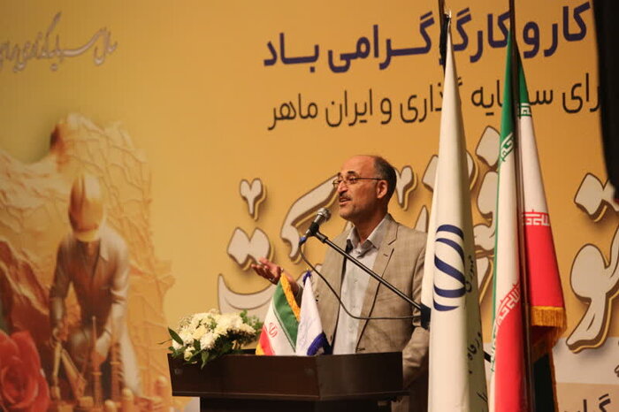 نگاهی به دغدغه‌های کارگران چهارمحال و بختیاری/ از نبود امنیت شغلی تا مشکلات معیشتی