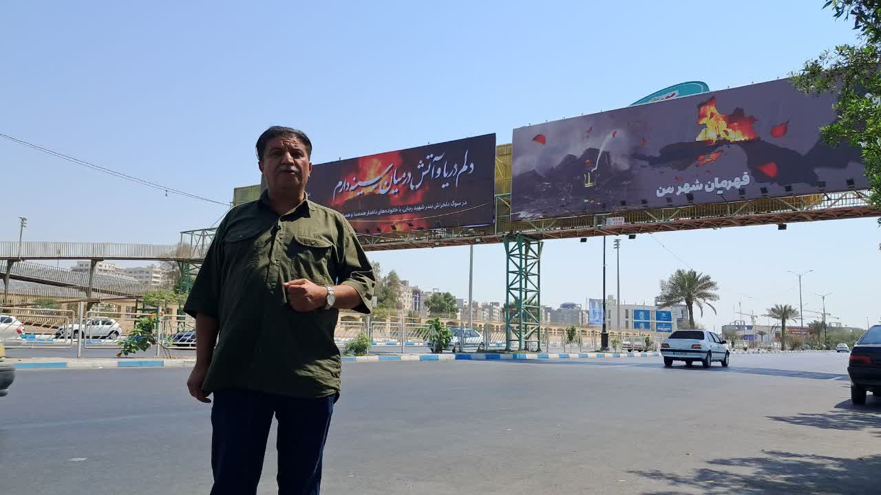 فیلم/ چند روز پس از حادثه؛ روایت هومن محمدکرمی خبرنگار ایرنا از بندرعباس