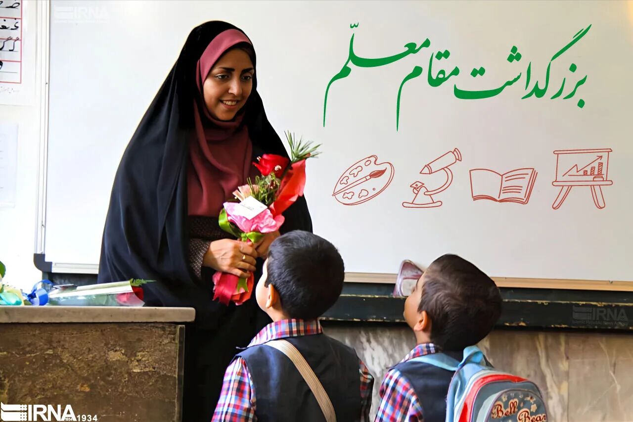 مدیرکل آموزش و پرورش سمنان: معلمان ایثارگران عرصه تعلیم و تربیت هستند