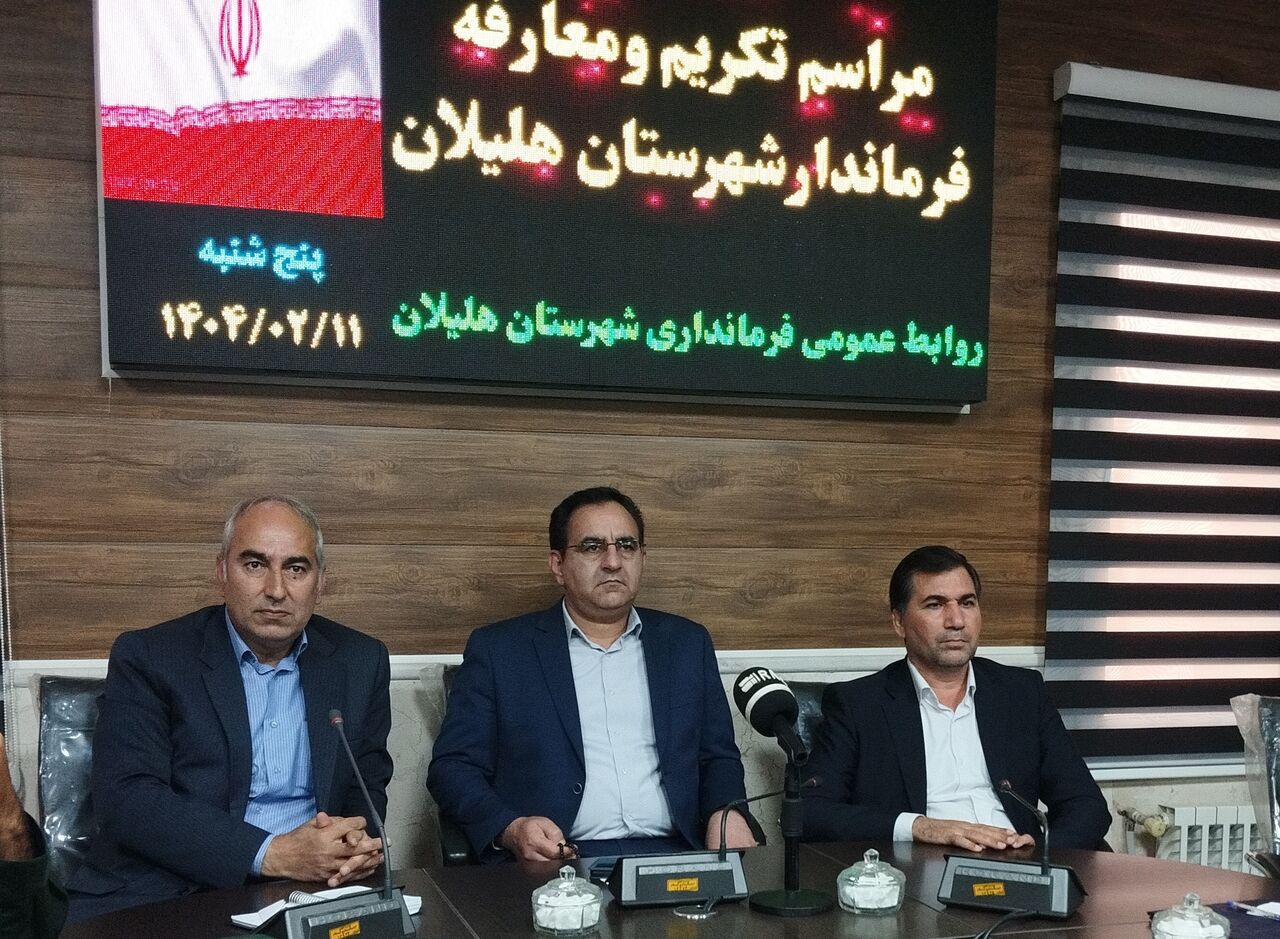 معاون استاندار ایلام: تغییرهای مدیریتی در راستای خدمت بیشتر به مردم است