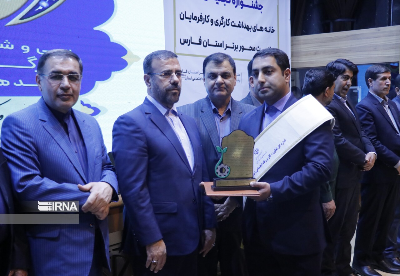 سی و ششمین جشنواره امتنان فارس به اختتامیه رسید